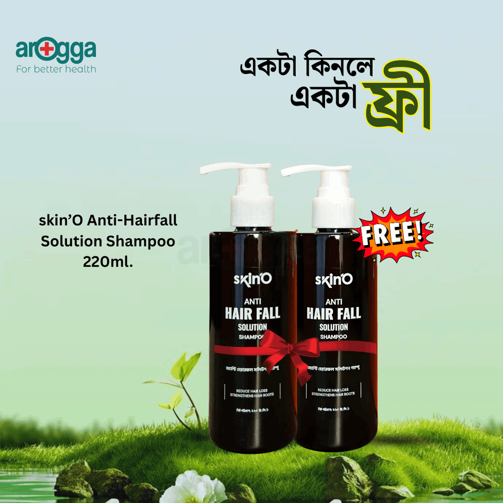 Buy 1 Skin'O Anti Hair Fall Solution Shampoo 220ml Get 1 Free  