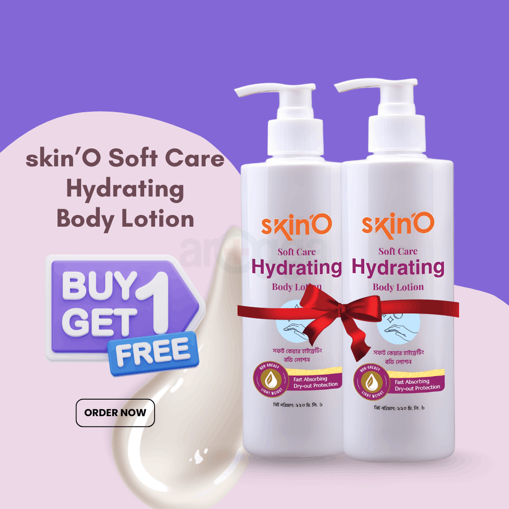 BUY 1 SkinO Soft Care Hydrating Body Lotion 220ml & GET 1 Free  