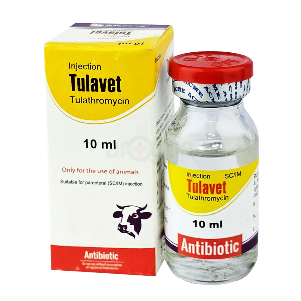 Tulavet 10ml Injection price in Bangladesh | Arogga Online Pharmacy