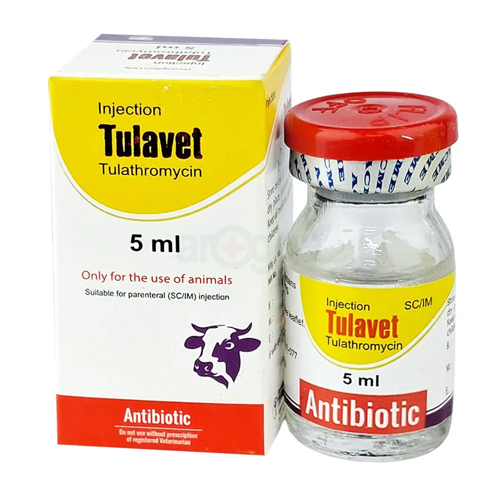 Tulavet 5ml Injection price in Bangladesh | Arogga