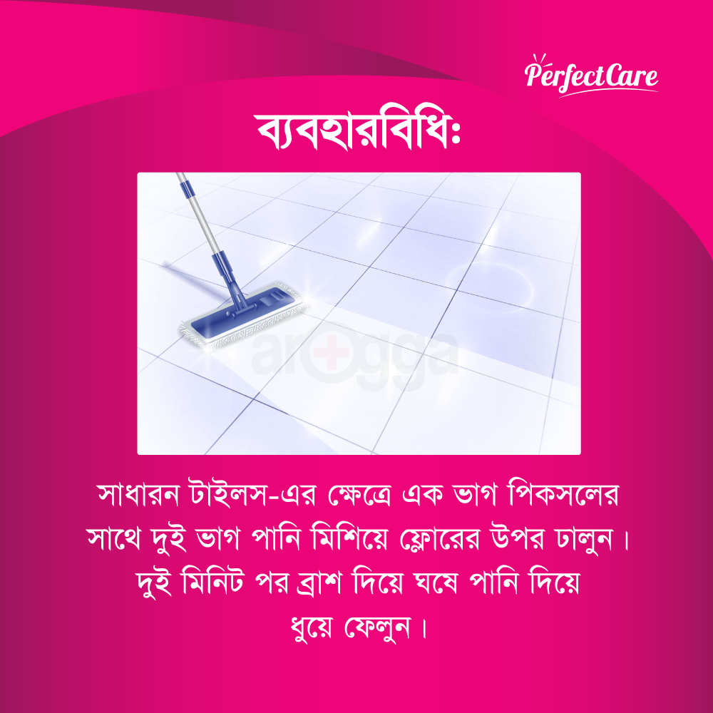 Picsol Liquid Tiles Cleaner 500ml  