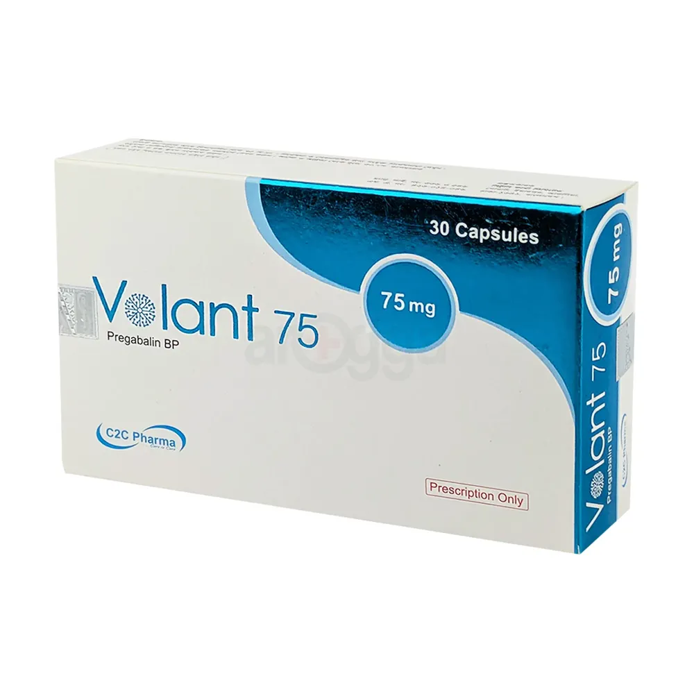 Volant 75mg capsule