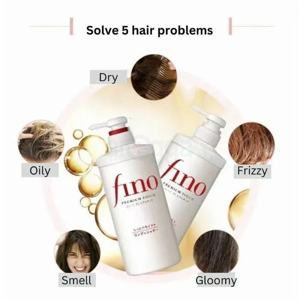 Shiseido Fino Premium Touch Hair Conditioner 550ml  