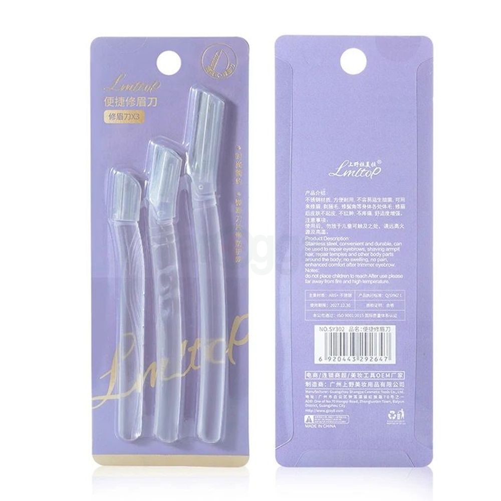 LMLTOP Eyebrow and Facial Razor - 3 Pcs  