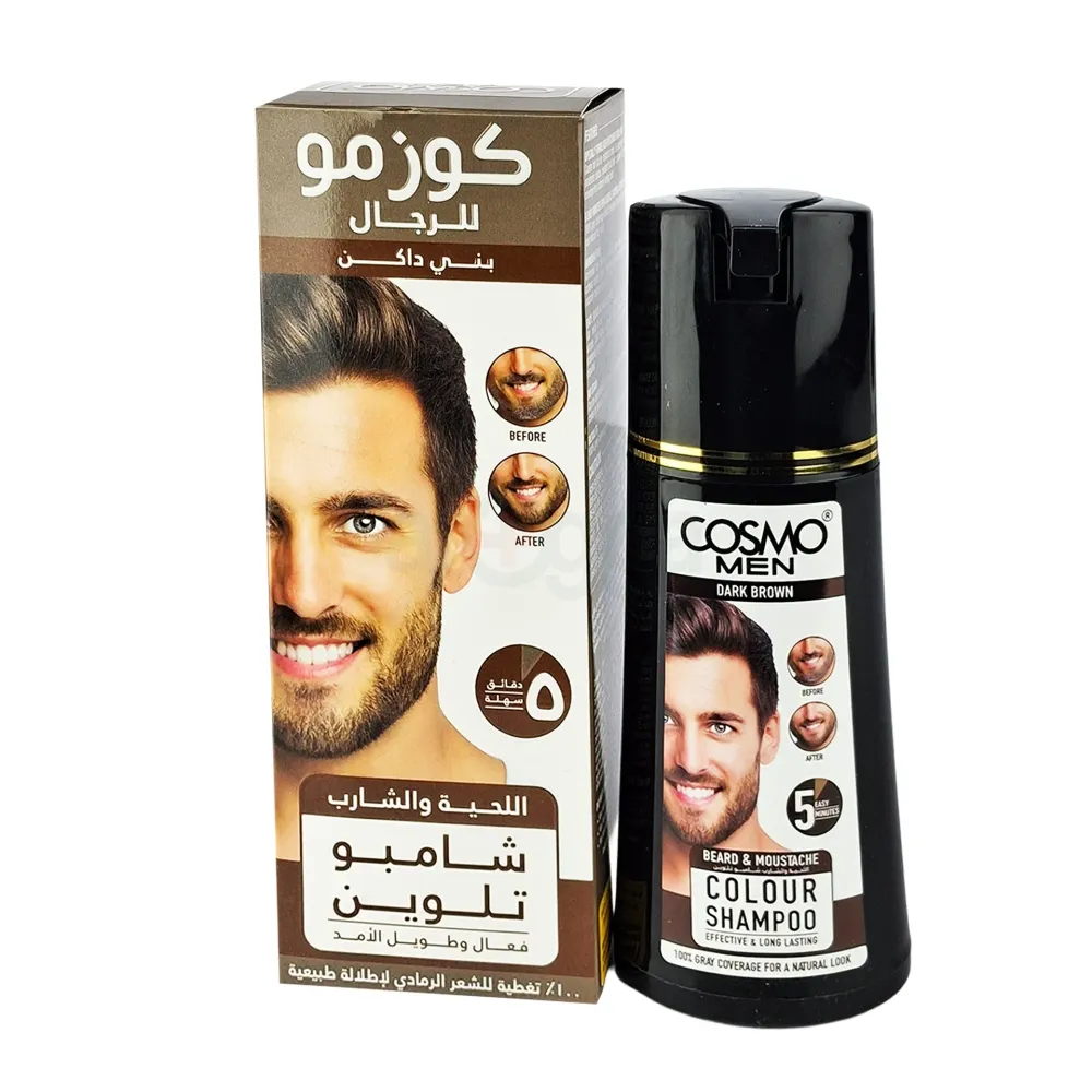 Cosmo Men Beard & Moustache Colour Shampoo Dark Brown 180ml (Made in Dubai)  