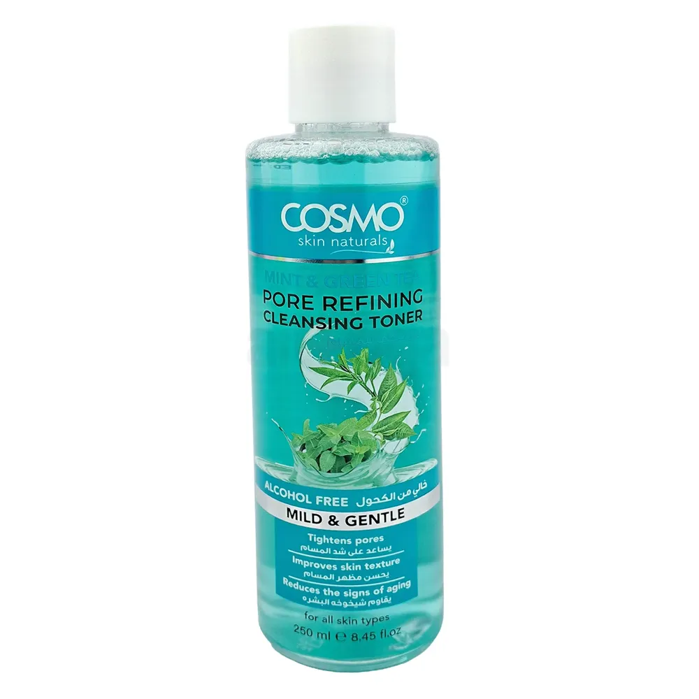 cosmo skin glutathione review Kojic Acid vs Glutathione: Which is Best for Skin Whitening?