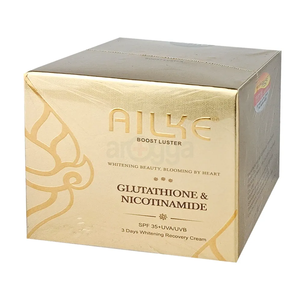 Ailke Boost Luster Glutathion and Nicotinamide Whitening Cream – 25g  