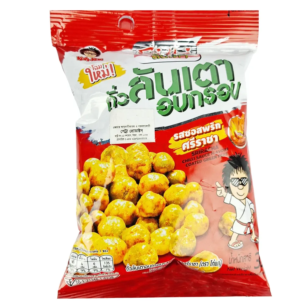 Koh-Kae Sriracha Chilli Sauce Flavor Coated Green Peas 35g  