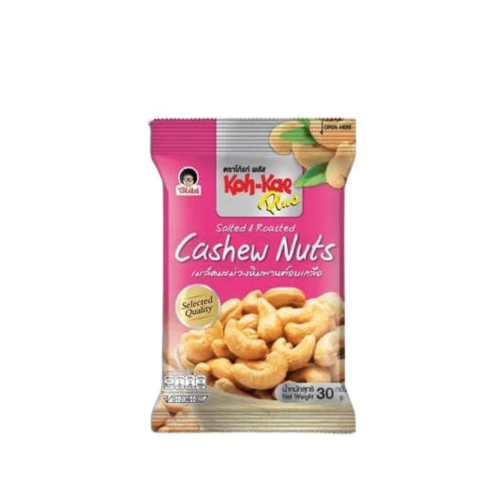 Koh-Kae Salted & Roasted Cashew Nuts 30g  