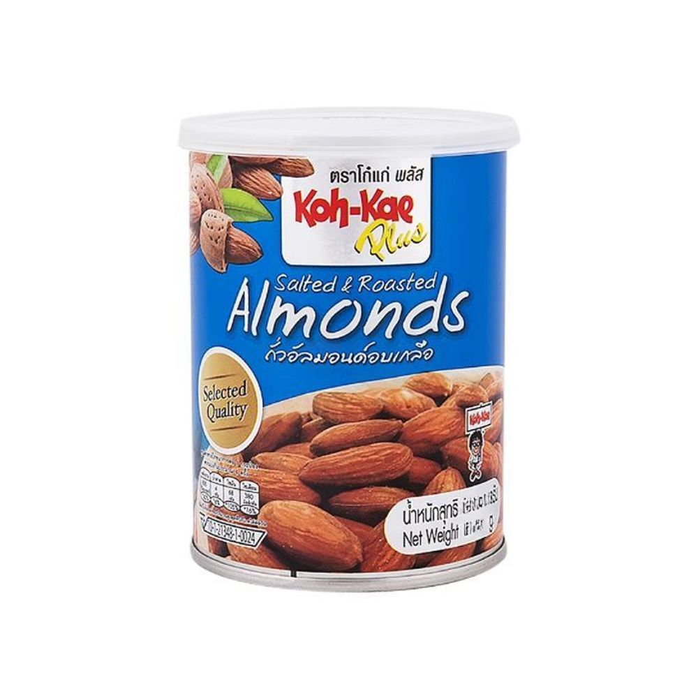 Koh-Kae Salted & Roasted Almonds - 100gm  