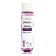 Beaute Melasma-X Glutathione Essence Cica Fluid price in Bangladesh | Arogga