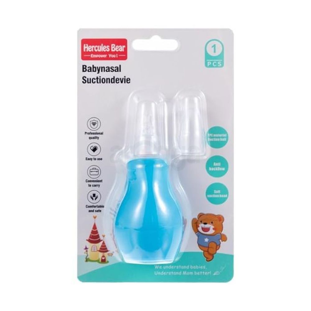 Hercules Bear Baby Nasal Instant Suction Device price in Bangladesh ...