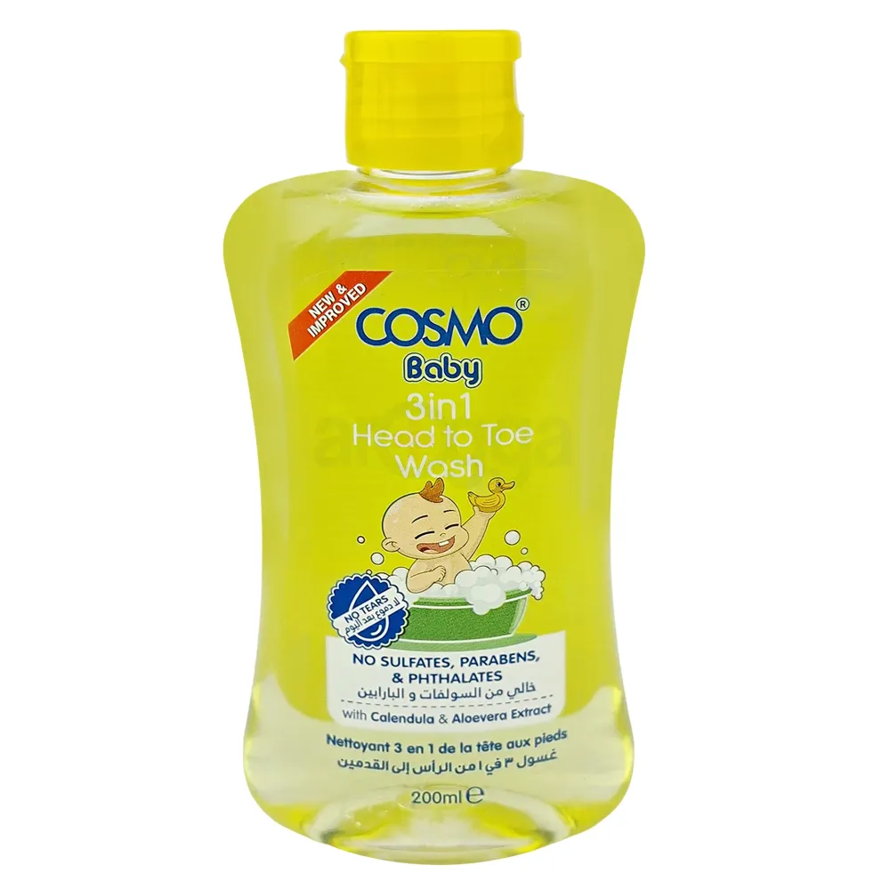 Cosmo 3-in-1 Baby Wash – Head to Toe for Sensitive Skin, 200ml – (Made in Dubai)  