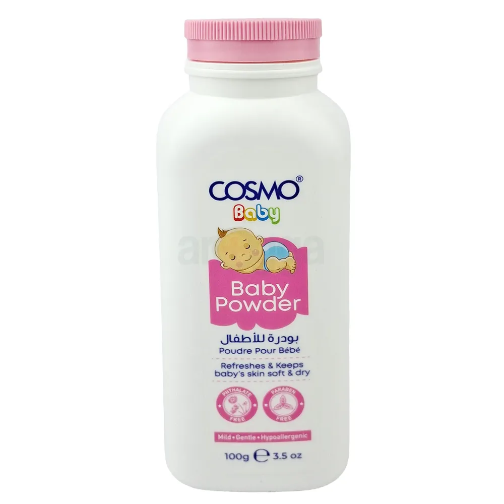 COSMO Baby Talcum Powder (100g) – Refreshes & Keeps Skin Soft & Dry (Made in Dubai)  