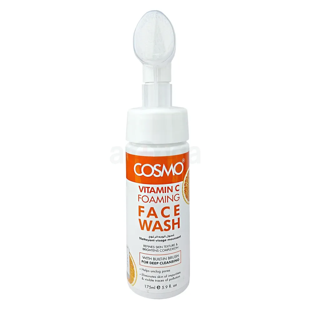 Cosmo Vitamin C Foaming Face Wash with Built-in Brush for Deep Cleansing 175ml  