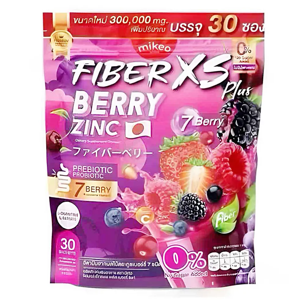 Mikeo Fiber XS Berry Zinc Dietary Supplement (30 Sachets)  