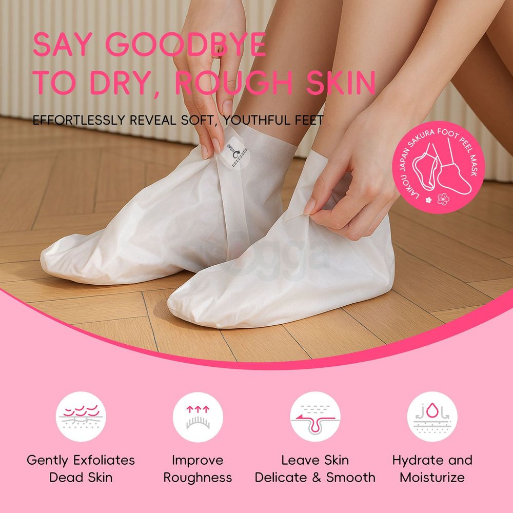 Laikou Japan Sakura Foot Peel Mask 40g  