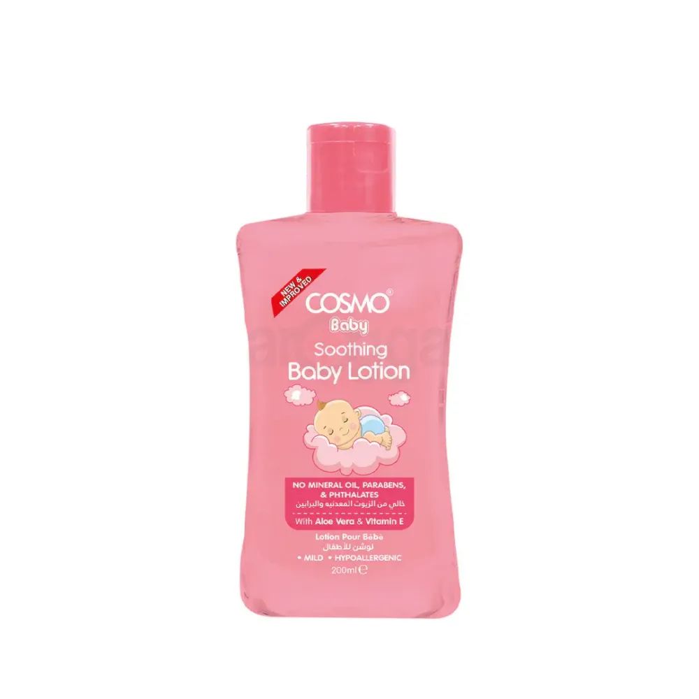 Cosmo Soothing Baby Lotion 200ml  