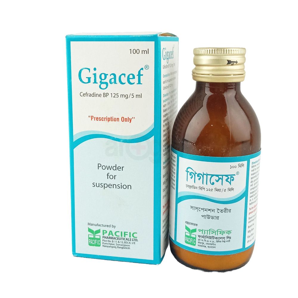 Gigacef 125mg/5ml Powder for Suspension