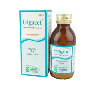Gigacef 125mg/5ml Powder for Suspension