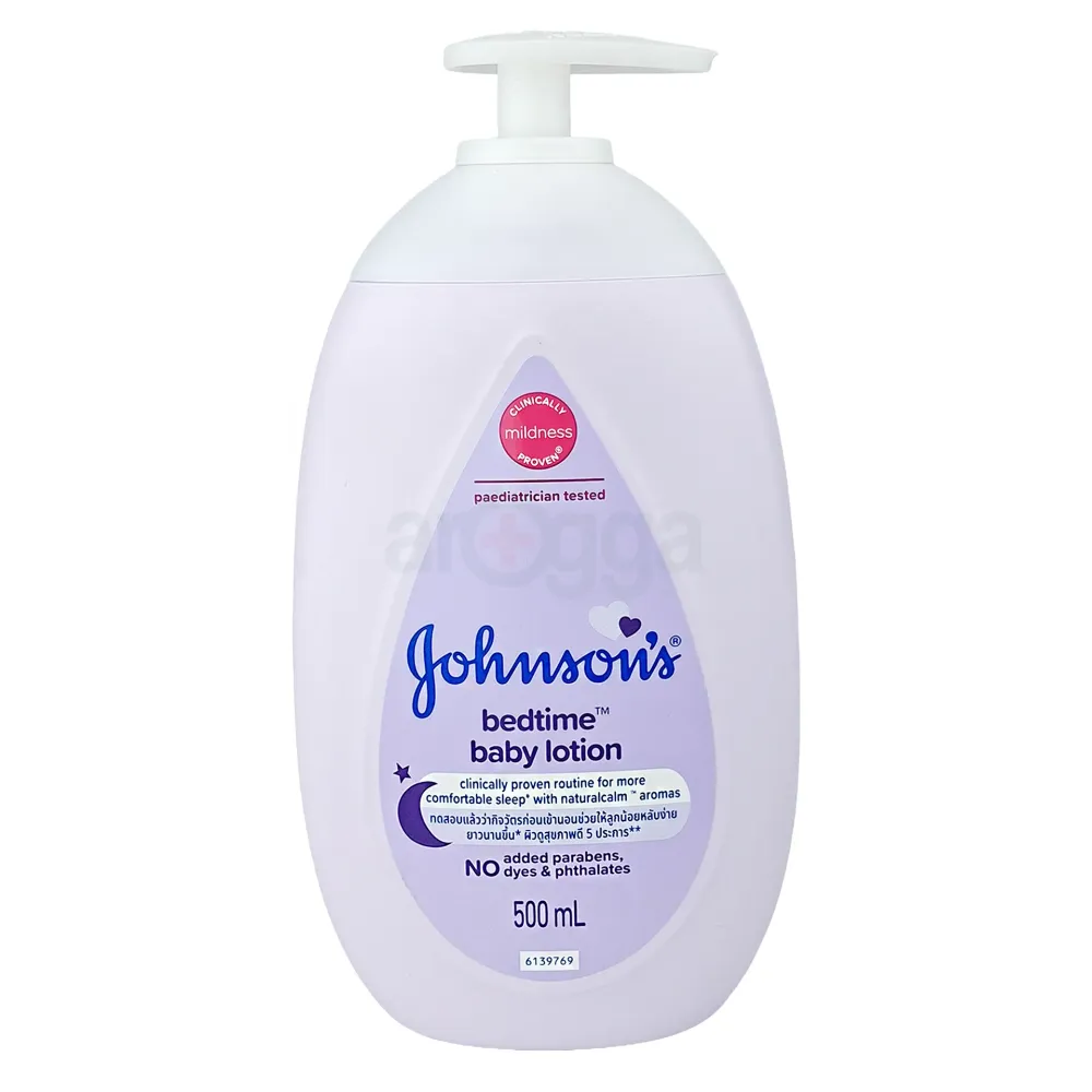 Johnson's Bedtime Baby Lotion 500ml  