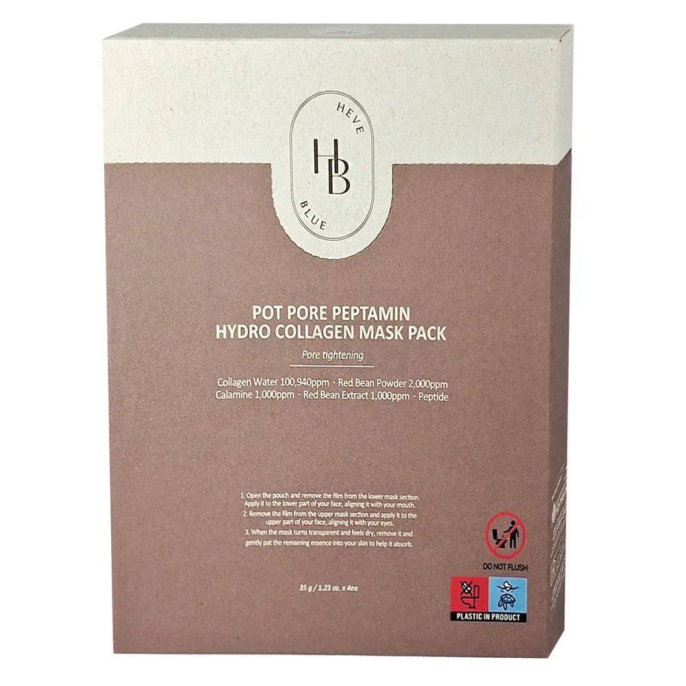 HEVEBLUE Pot Pore Peptamin Hydro Collagen Mask Pack Sheet – 4 Sheets  