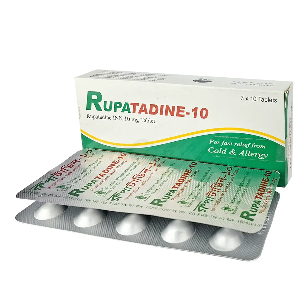 Rupatadine 10mg tablet