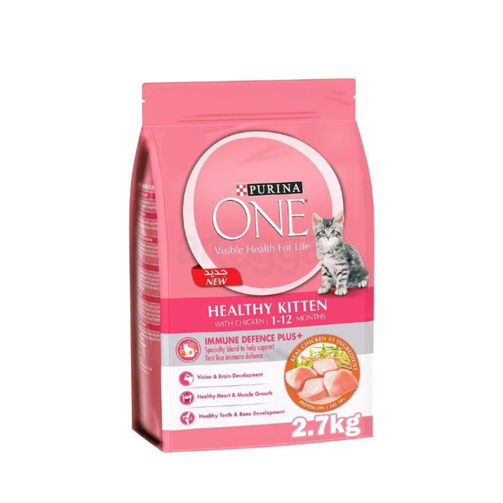 Purina One Healthy Kitten Chicken Dry Cat Food 2.7kg  