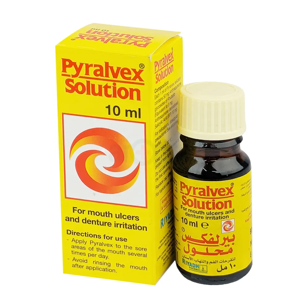 Pyralvex Solution 10 ml – For Mouth Ulcers & Denture Irritation  
