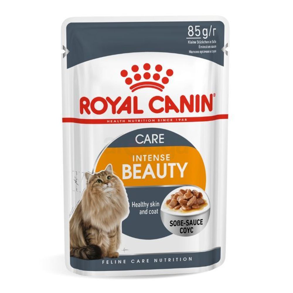 Royal Canin Pouch Intense Beauty Gravy 85g  