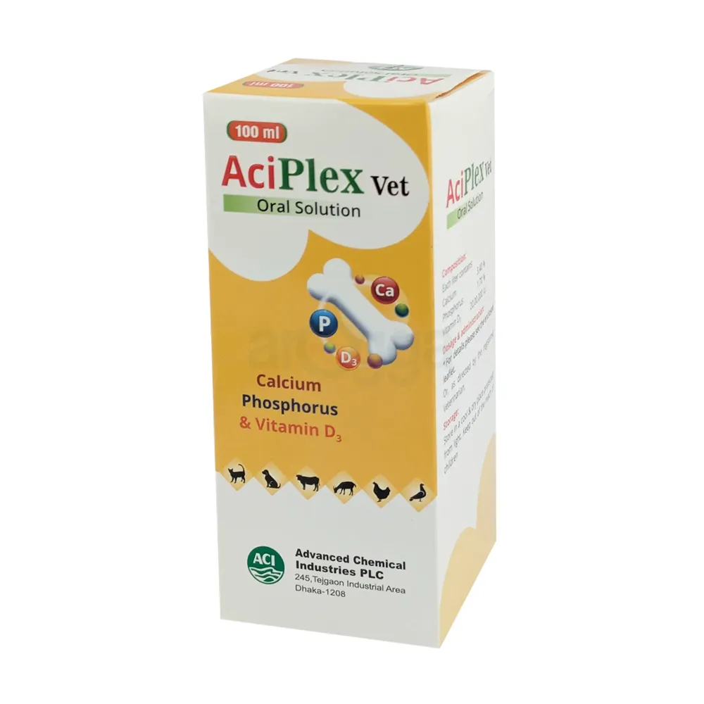 Aciplex Vet Oral Solution 100ml  