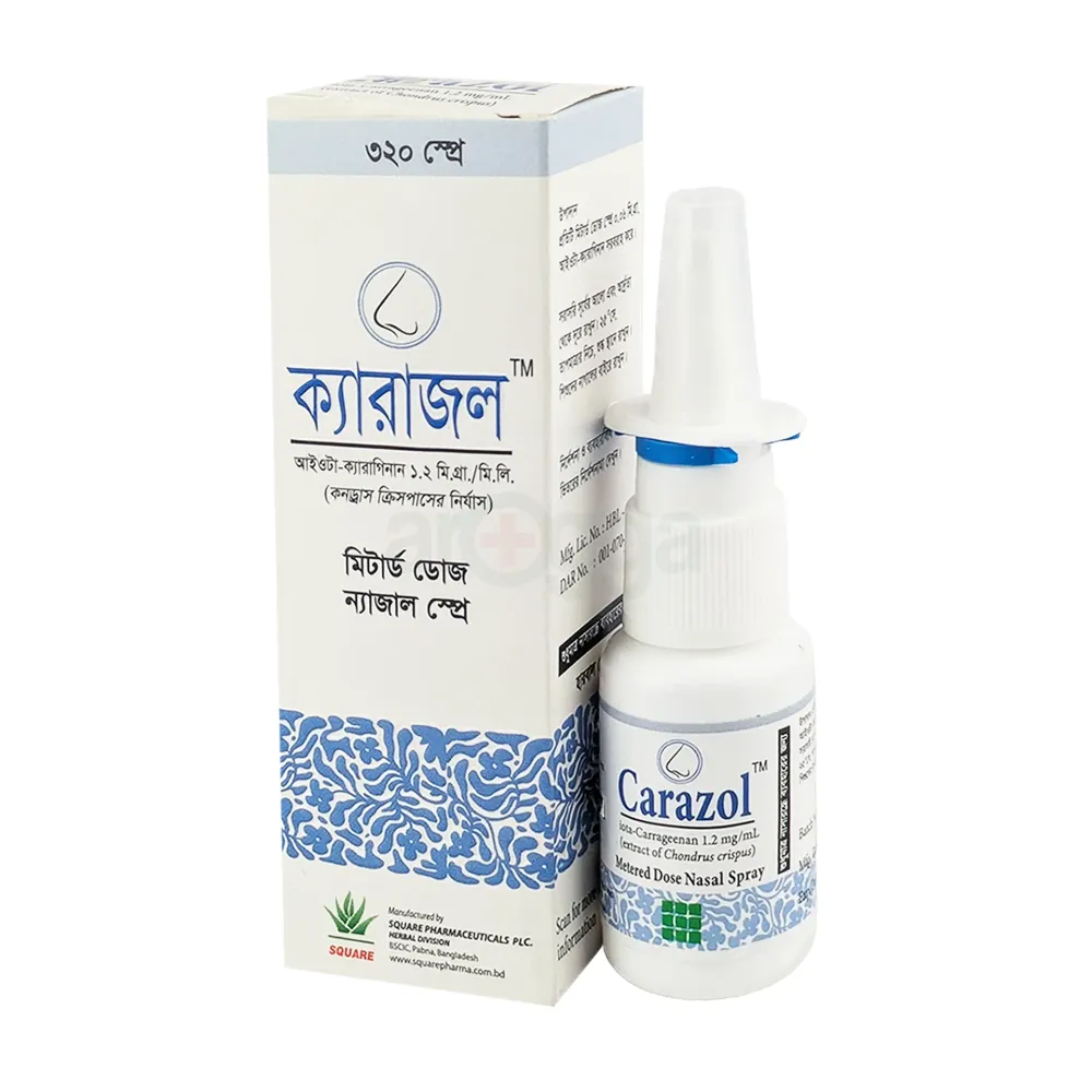 Carazol Nasal Spray 0.06mg nasal_spray