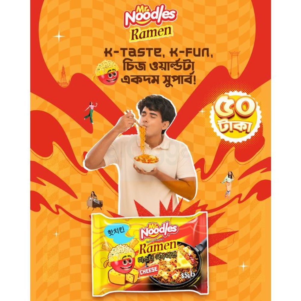 Mr. Noodles Ramen Cheese Flavor 85gm  