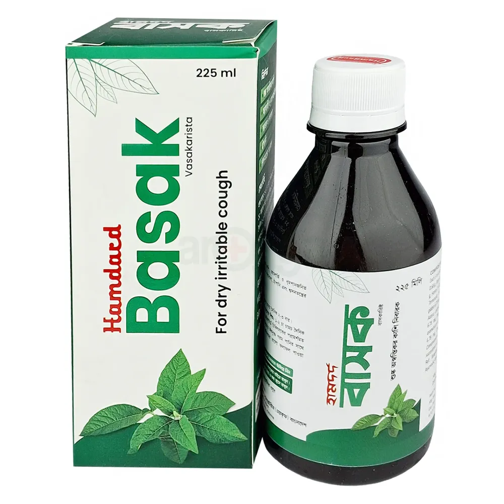 Hamdard Basak (Vasakarista) 225ml price in Bangladesh | Arogga Online ...
