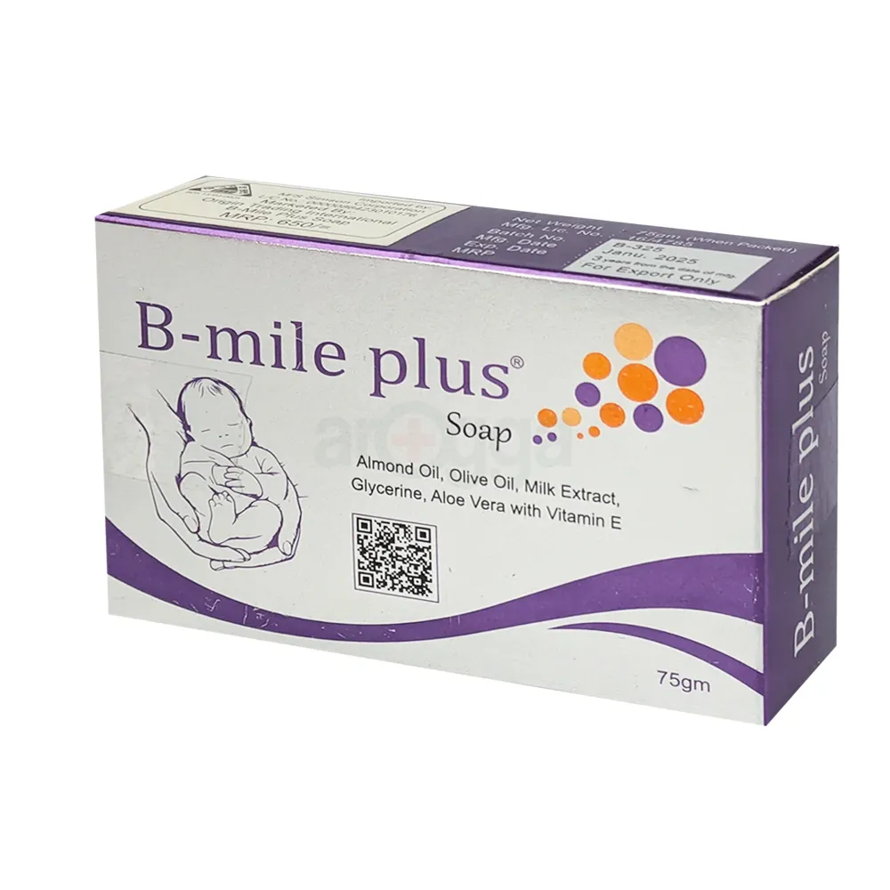 B-mile Plus Gentle Baby Soap 75gm  