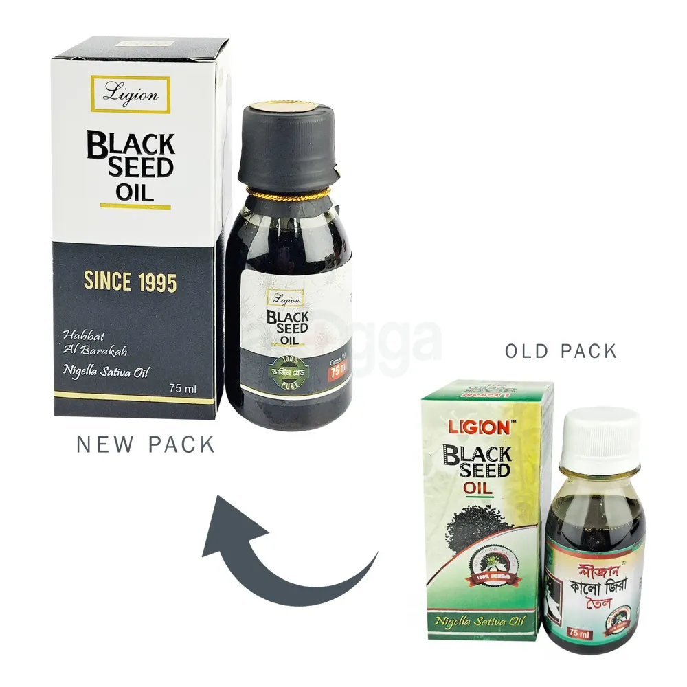 Ligion Black Seed Oil 75ml (কালোজিরা তেল)  