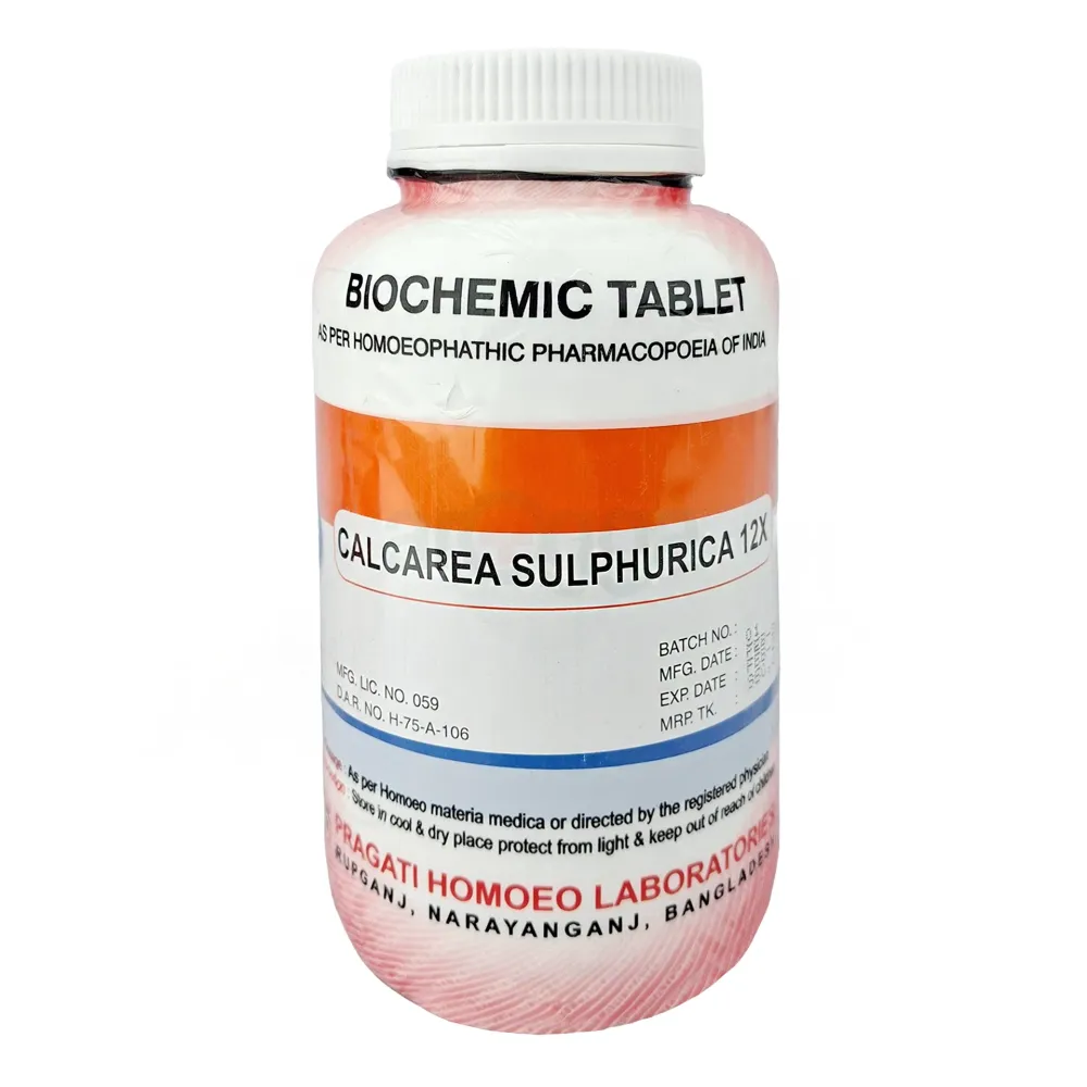 Calcarea Sulphurica 12x Biochemic Tablet (450gm) (Pragati Homoeo)  