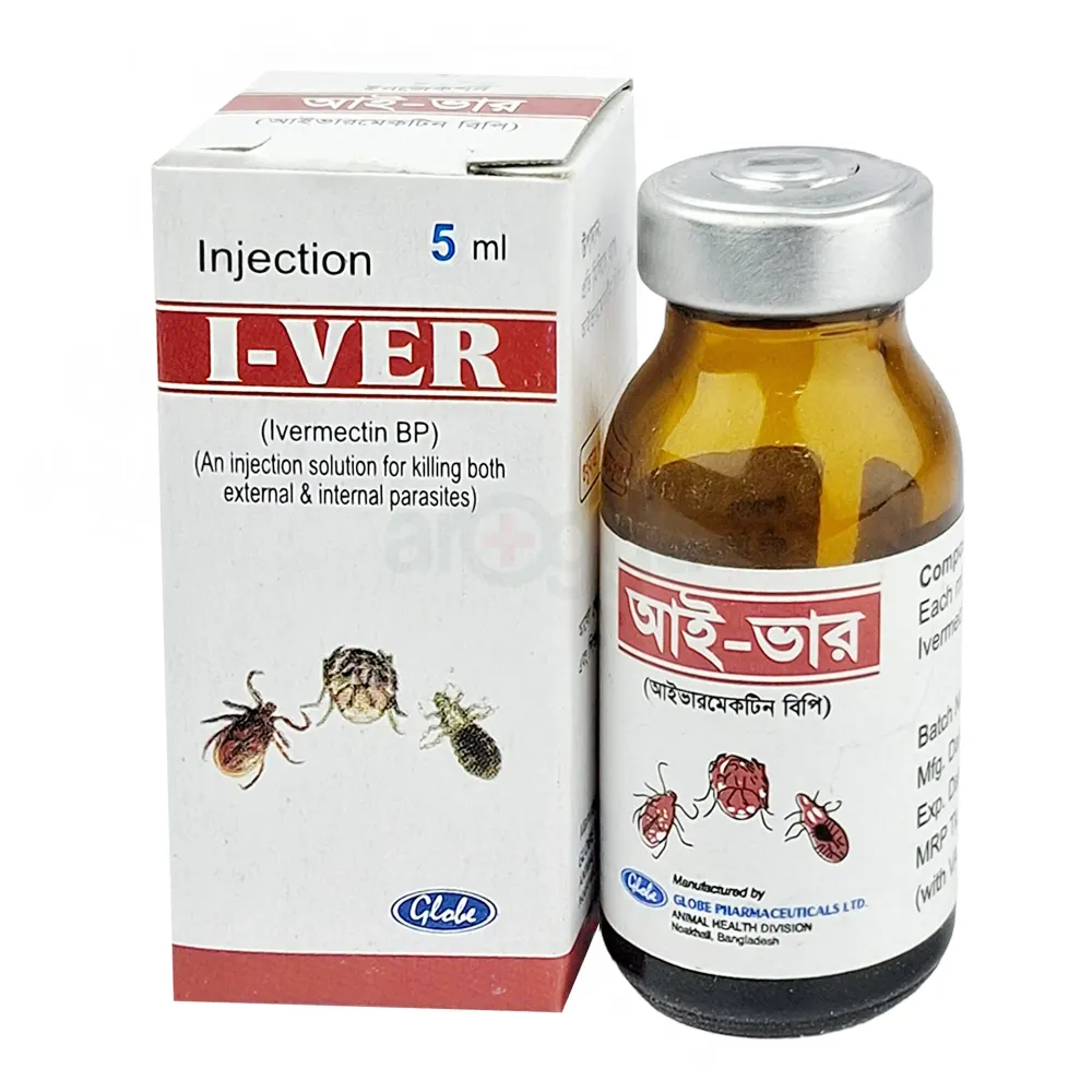 I-Ver 5ml Injection  
