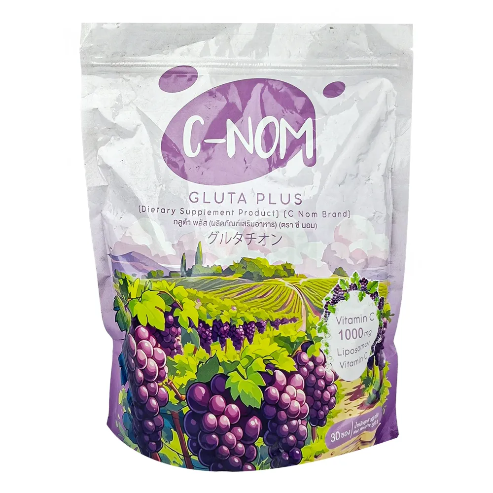 C-Nom Gluta Plus Dietary Supplement with 1000mg Vitamin C & Liposomal Vitamin C (300g)  