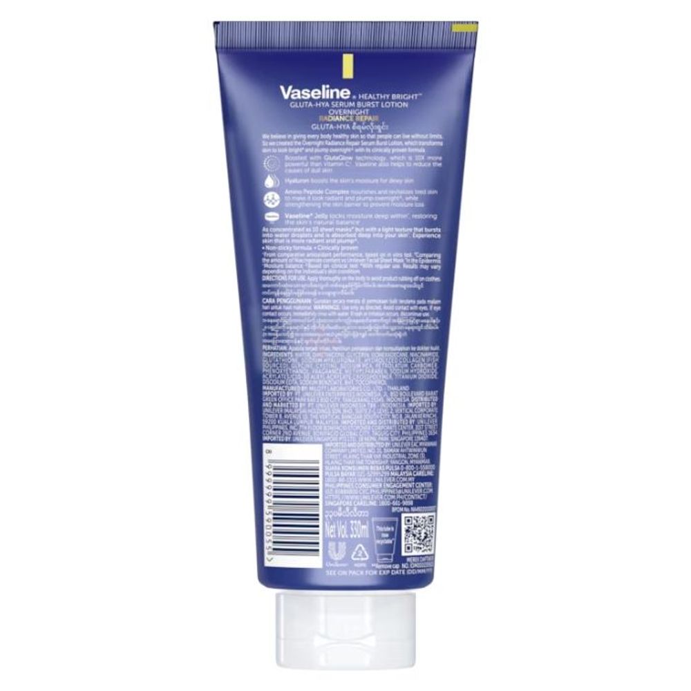 Vaseline Healthy Bright Gluta-Hya Serum Burst Lotion Overnight Radiance 300ml  
