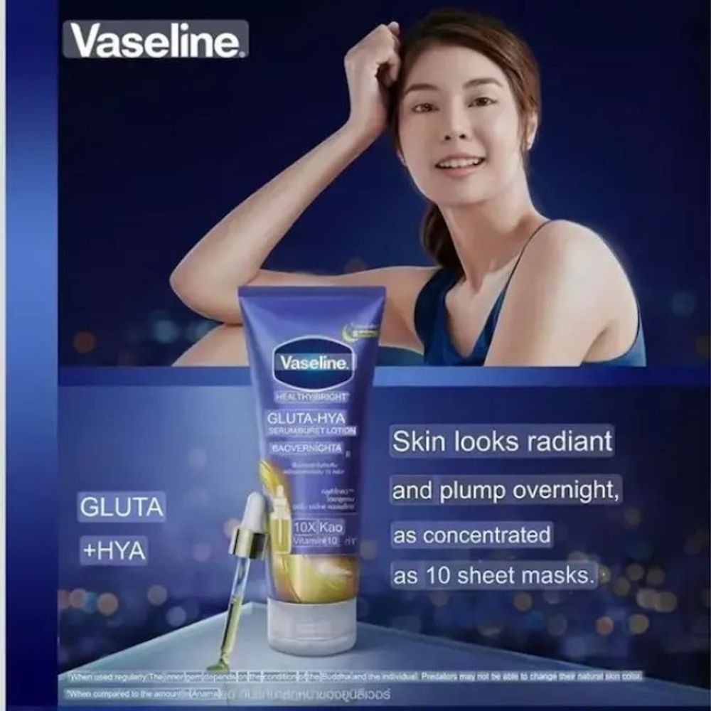 Vaseline Healthy Bright Gluta-Hya Serum Burst Lotion Overnight Radiance 300ml  