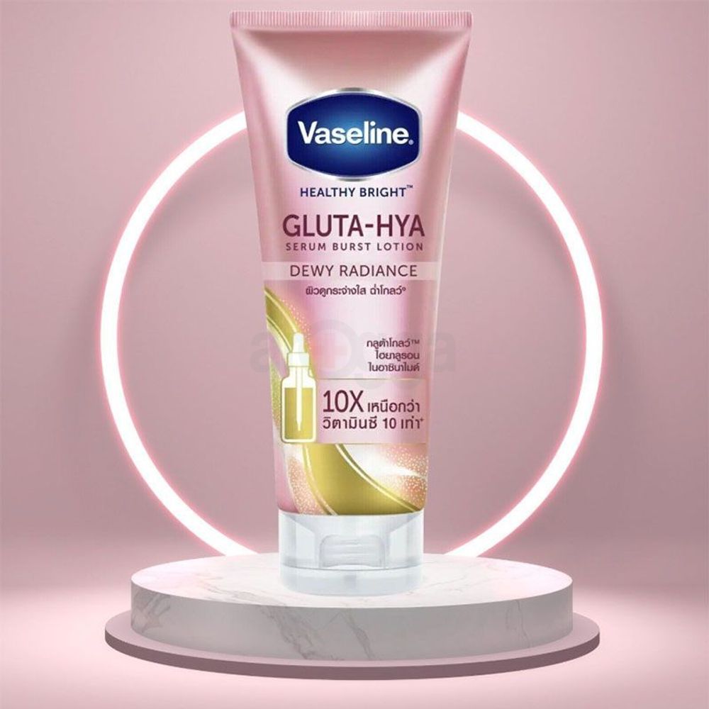 Vaseline Healthy Bright Gluta-Hya Serum Brust Lotion Dewy Radiance 300ml  