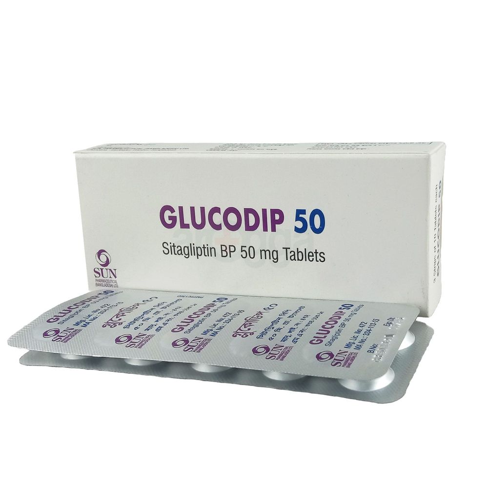 Glucodip 50mg Tablet