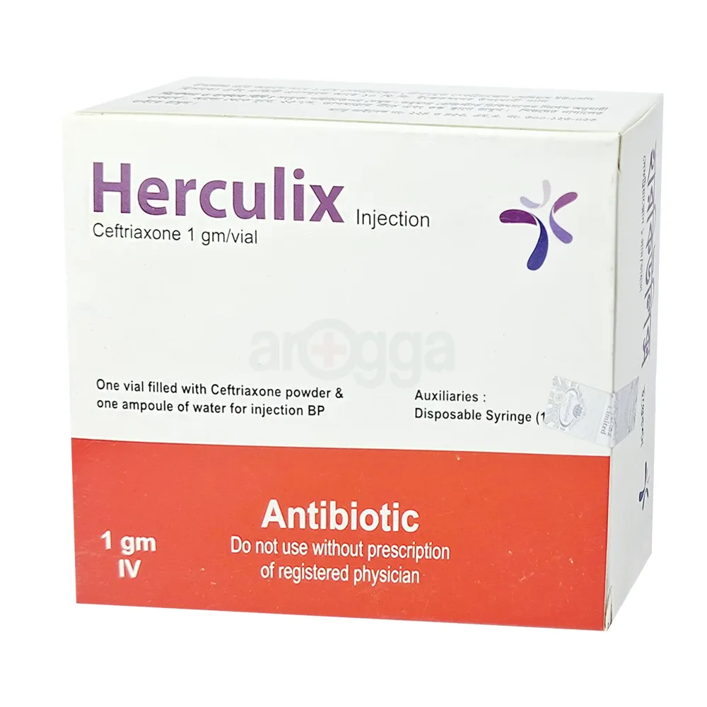 Herculix 1g IV 1gm/vial Injection
