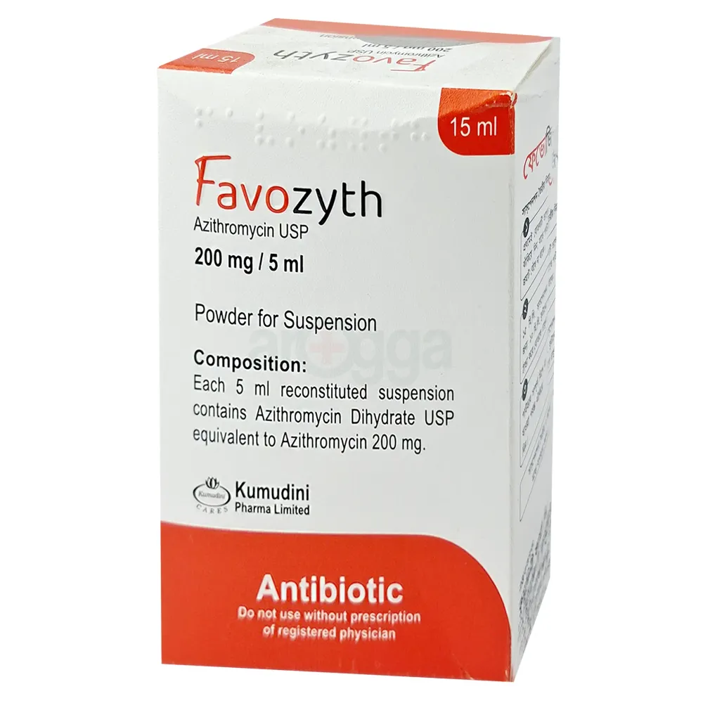 Favozyth 15ml 200mg/5ml Powder for Suspension