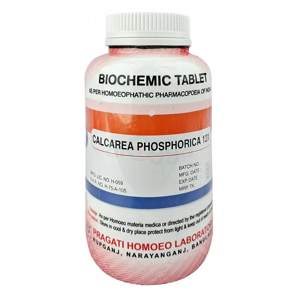 Calcarea Phosphorica 12x Biochemic Tablet 450gm (Pragati Homoeo)  