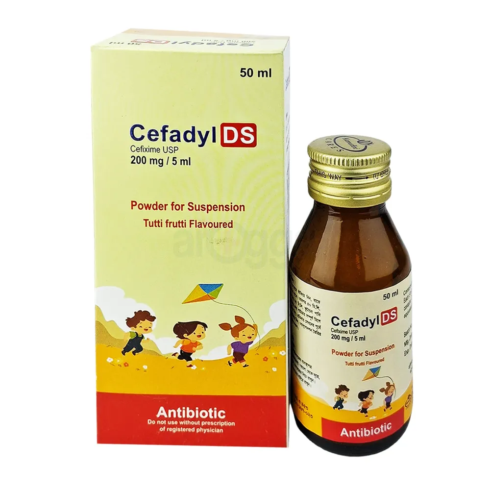 Cefadyl Ds 50ml 100mg/5ml Powder for Suspension