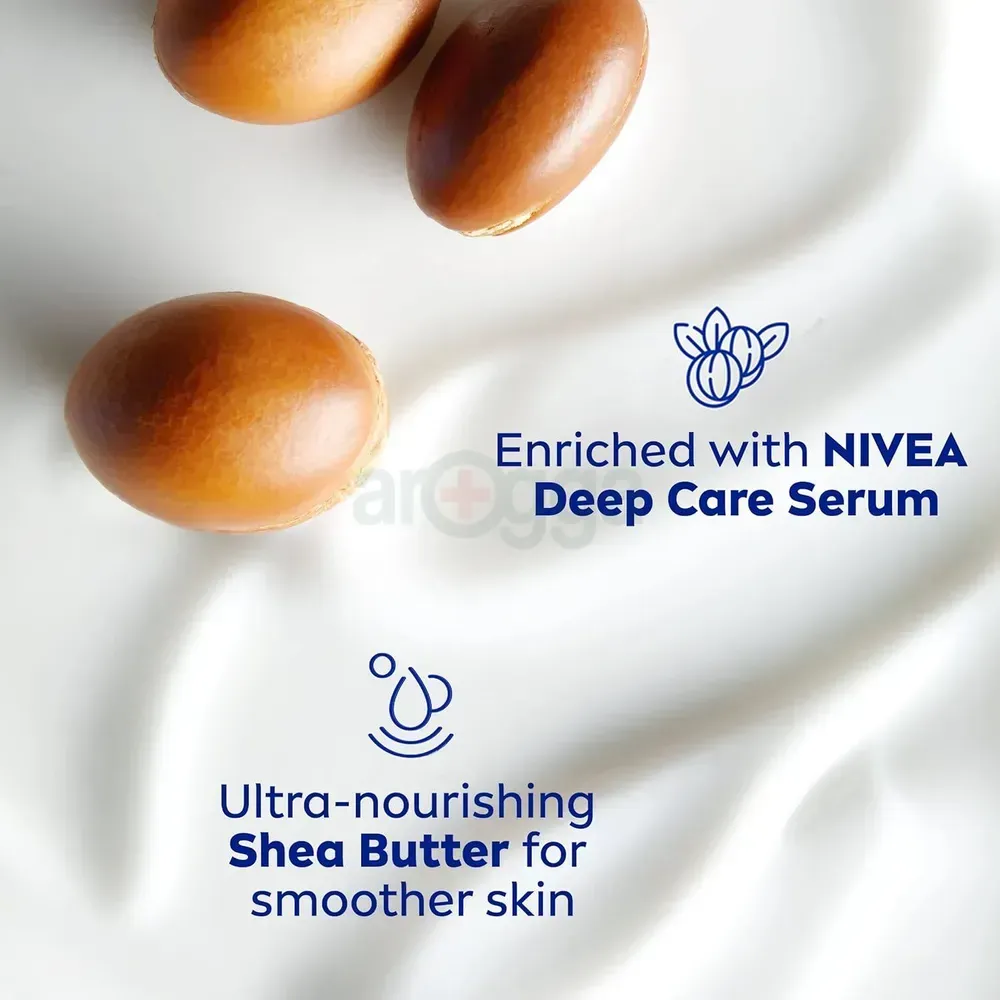 Nivea 48hr Smooth Sensation Deep Nourish Serum Body Lotion with Shea Butter for Dry Skin 250ml  