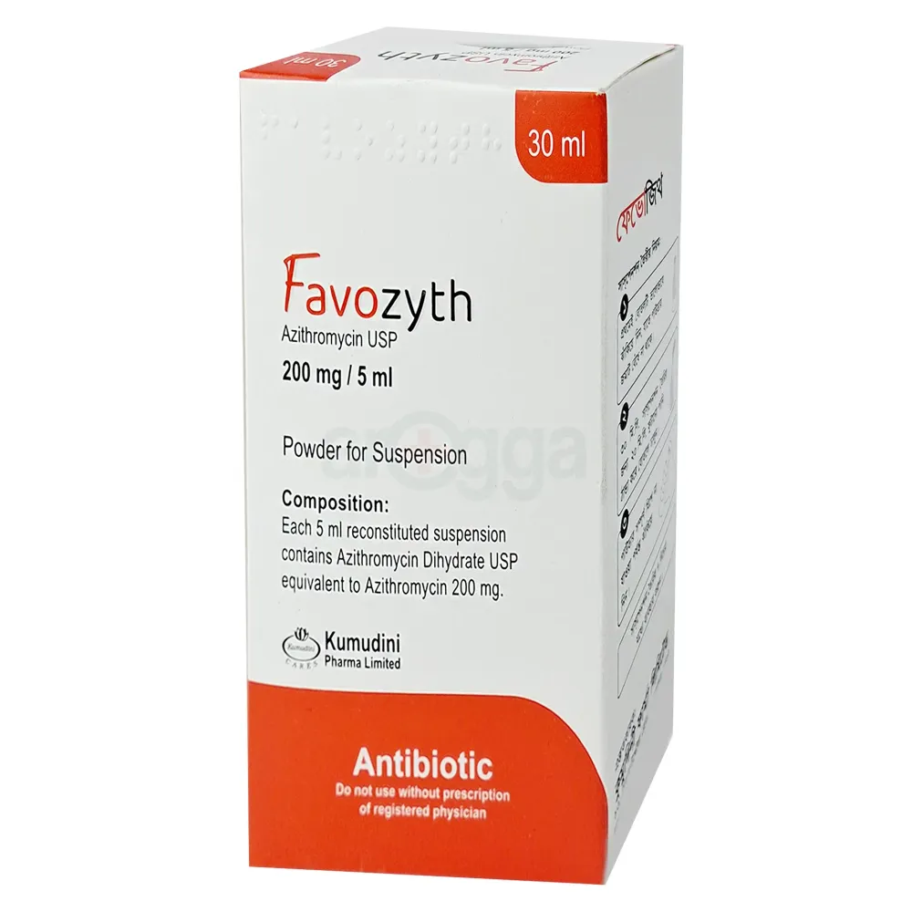 Favozyth 30ml 200mg/5ml Powder for Suspension