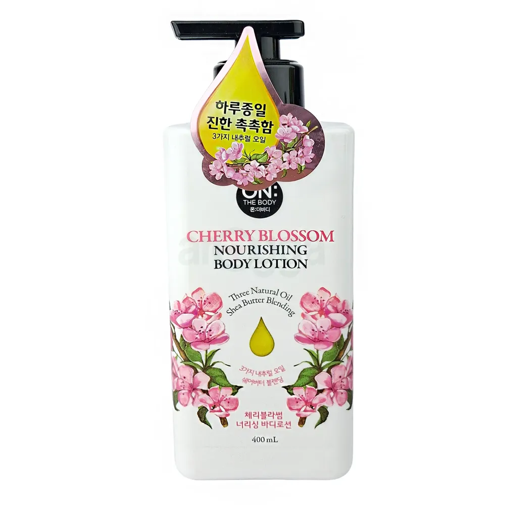 ON: The Body Cherry Blossom Nourishing Body Lotion – Shea Butter & 3 Natural Oils (400 ml)  